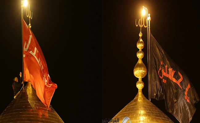 karbala flag change 2022